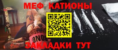 кристаллы Изобильный