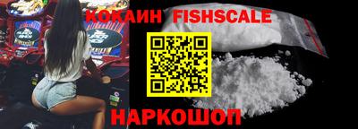стаф Ирбит