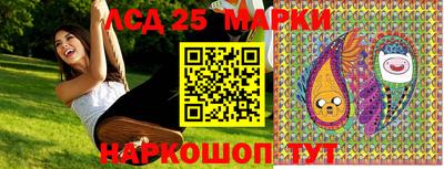 стаф Ирбит