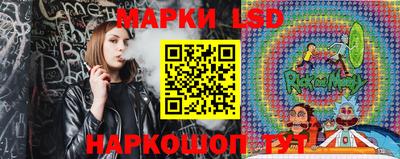 кристаллы Изобильный