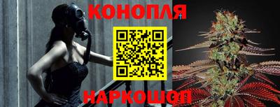 кристаллы Изобильный