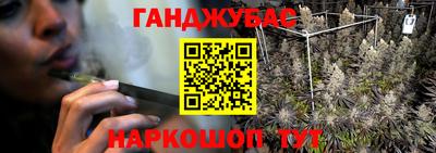 стаф Ирбит