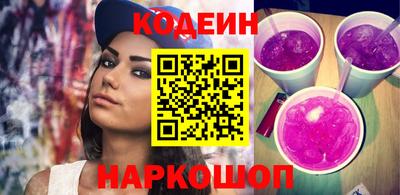 стаф Ирбит