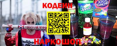 мефедрон Ипатово
