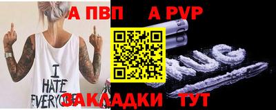 кристаллы Изобильный