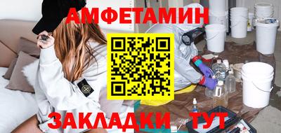 кристаллы Изобильный