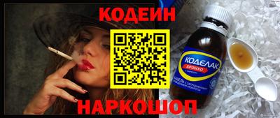 стаф Ирбит