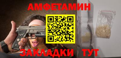 кристаллы Изобильный