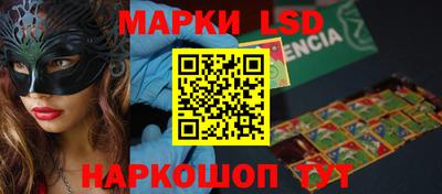 мефедрон Ипатово