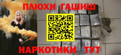 стаф Ирбит